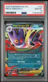 Mega Gengar Ex