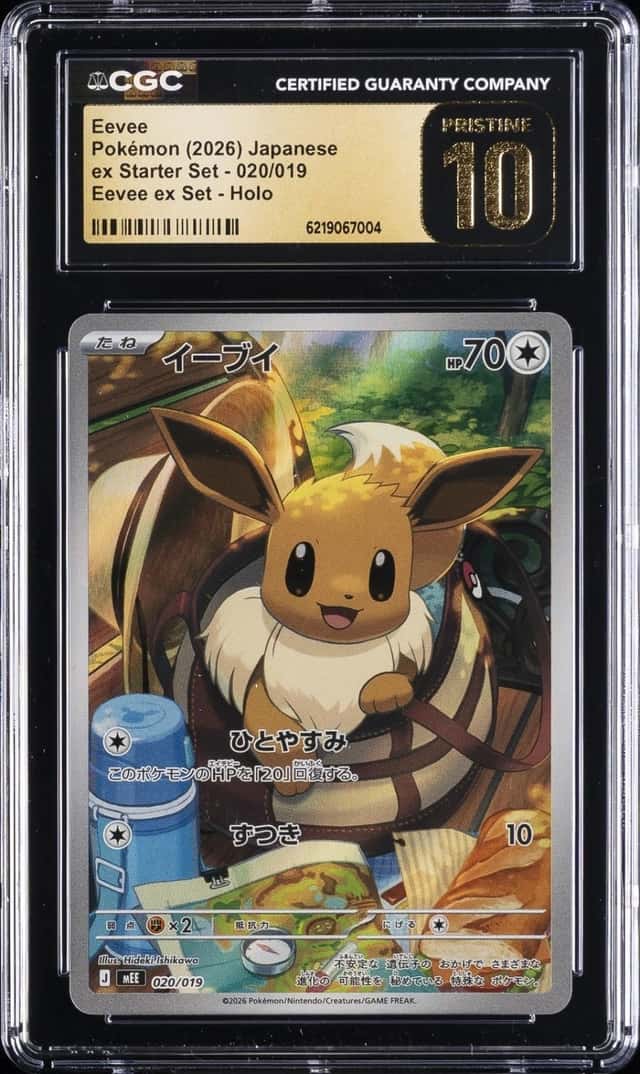 Eevee