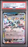 Umbreon Ex