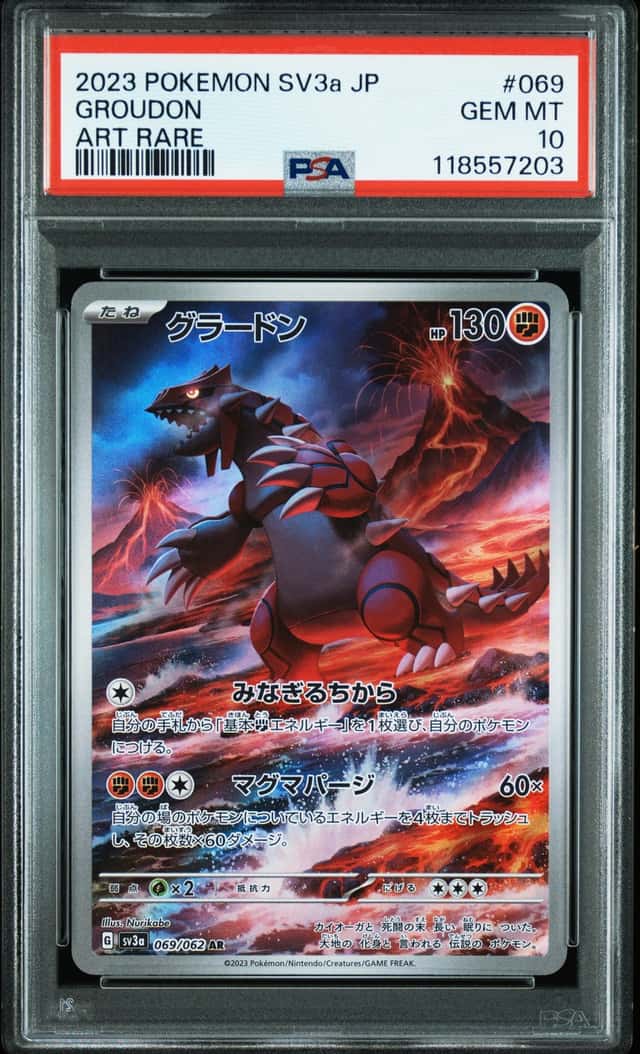 Groudon