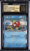 Magikarp