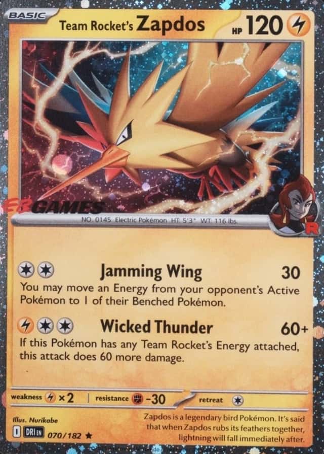 Eb Games Exclusive