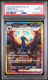 Umbreon Ex