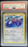 Shining Lugia