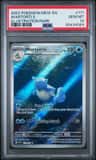 Wartortle