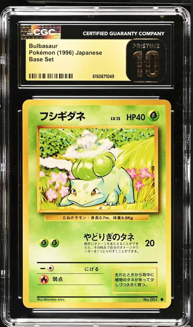 Bulbasaur