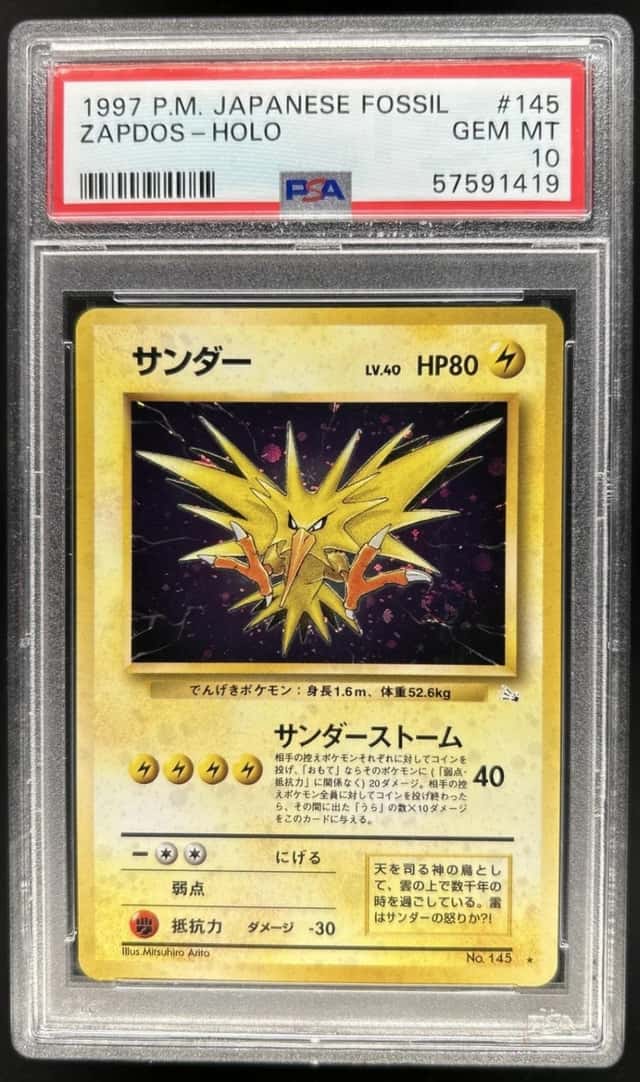 1997 Pokemon Mystery of the Fossils JP Zapdos Rare Holo #145 PSA 10 GEM MINT