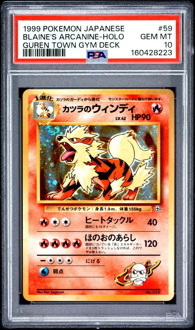 1999 Pokemon Challenge from the Darkness JP Blaine's Arcanine Rare #059 PSA 10