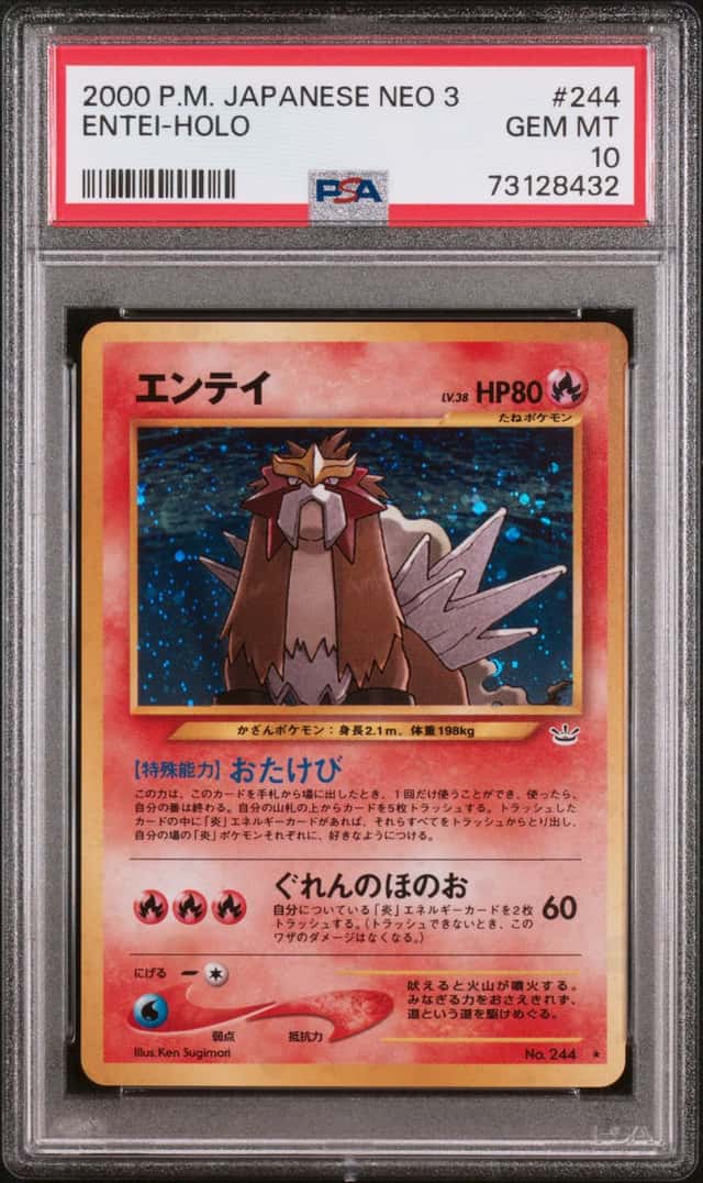 2000 Pokemon (JP) Neo 3 Entei Holo Rare #244 PSA 10 GEM MINT