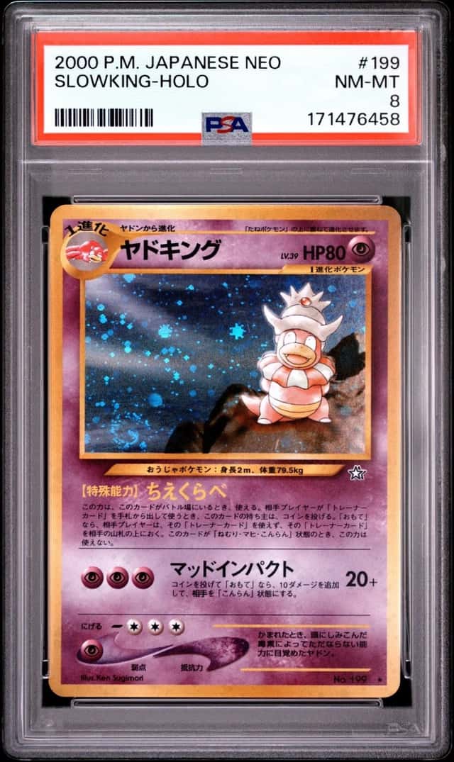Slowking Holo Rare 199 Neo Pokemon Japanese PSA 8 *458