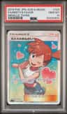 Misty'S Favor