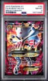 M Mewtwo Ex