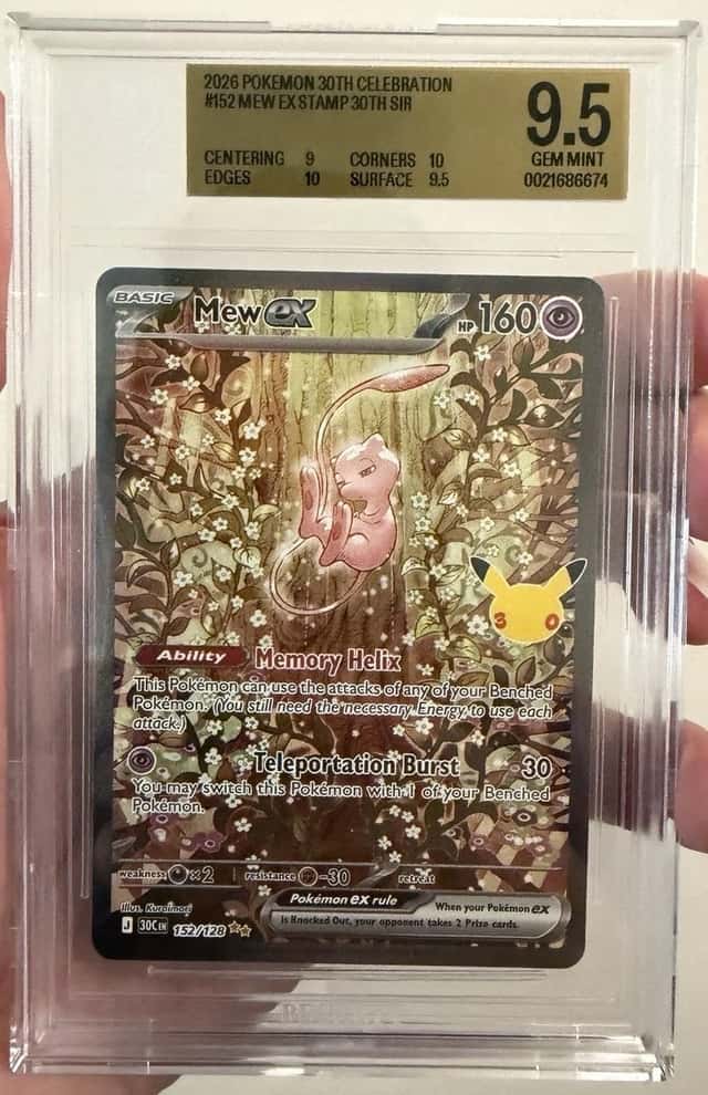 Mew Ex