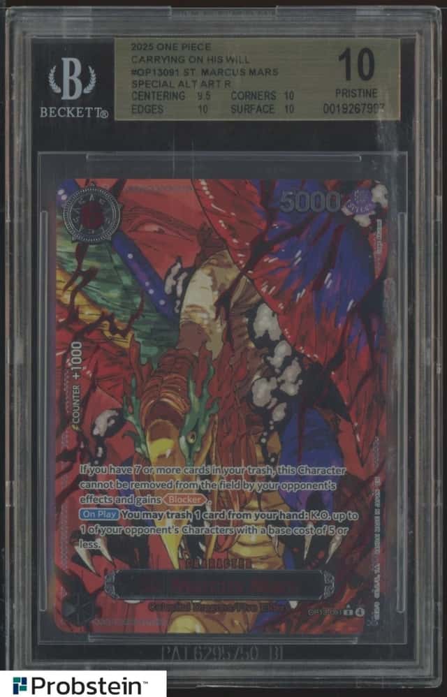 St. Marcus Mars SPECIAL ALT ART R