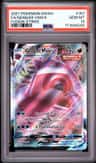 Gengar Vmax