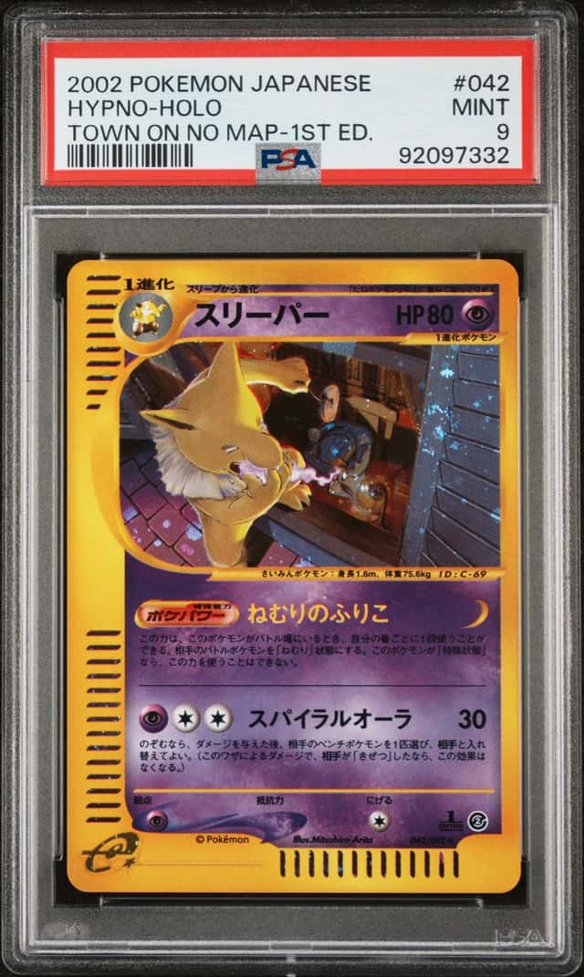 Pokemon Japan 2002 Town On No Map 1st Edition Holo 042 Hypno PSA Mint 9