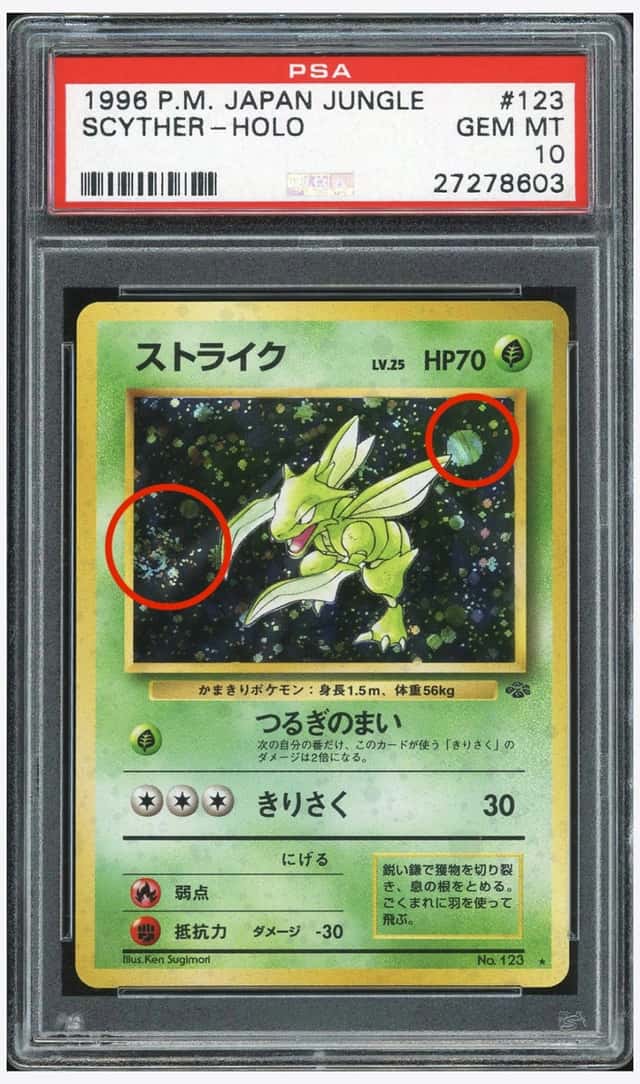 Scyther