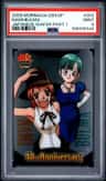Nami/bulma