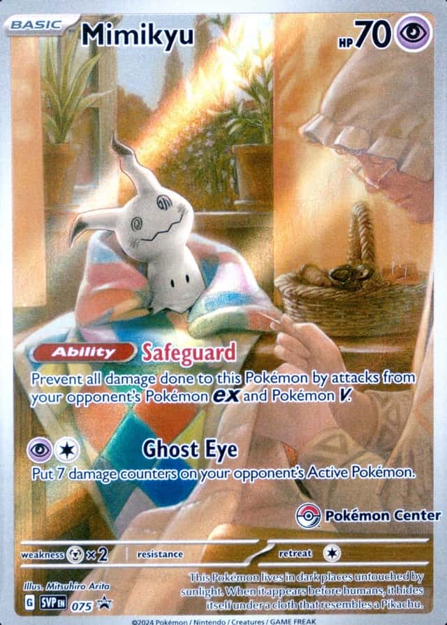 Pokemon Center Etb