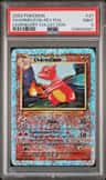 Charmeleon