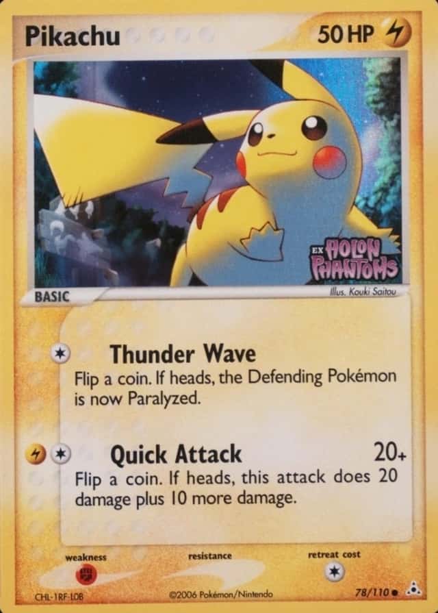 Reverse Holo
