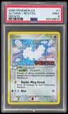Altaria