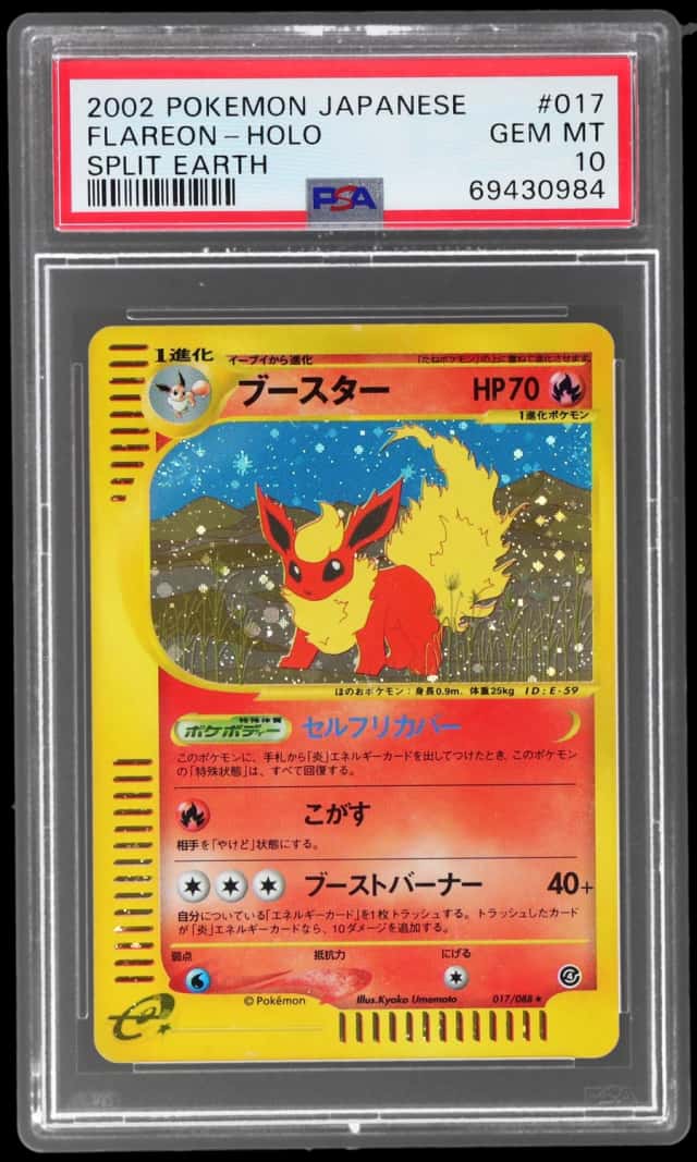 2002 Pokemon Split Earth Japanese Holo Flareon #17