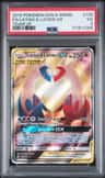 Latias & Latios Gx