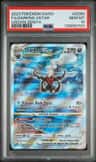 Darkrai Vstar