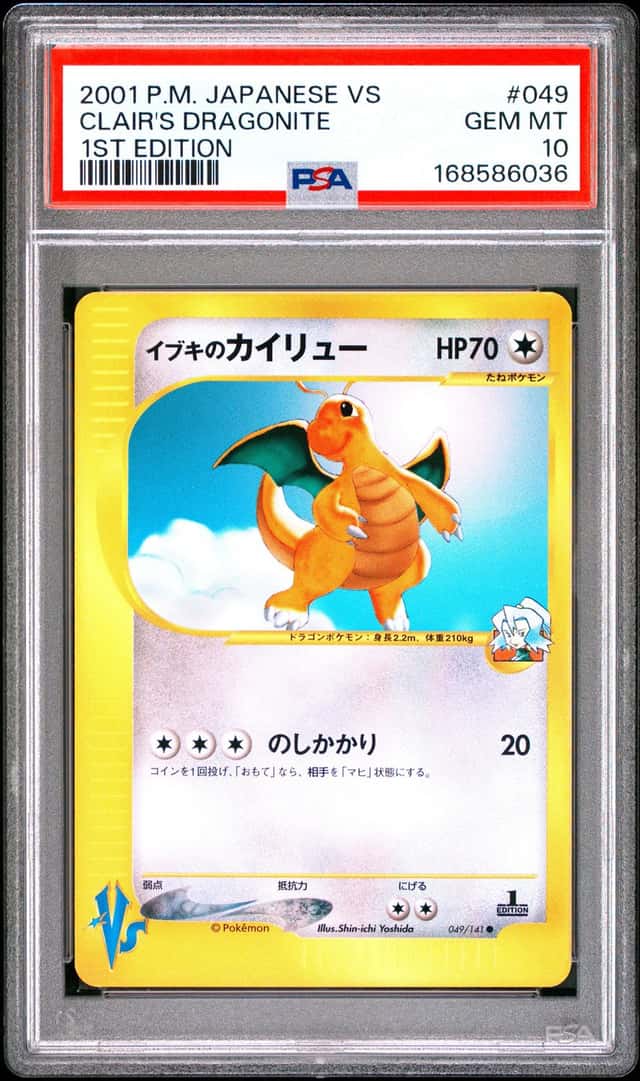 2001 POKEMON JAPANESE VS 1ST EDITION #049 CLAIR'S DRAGONITE PSA 10