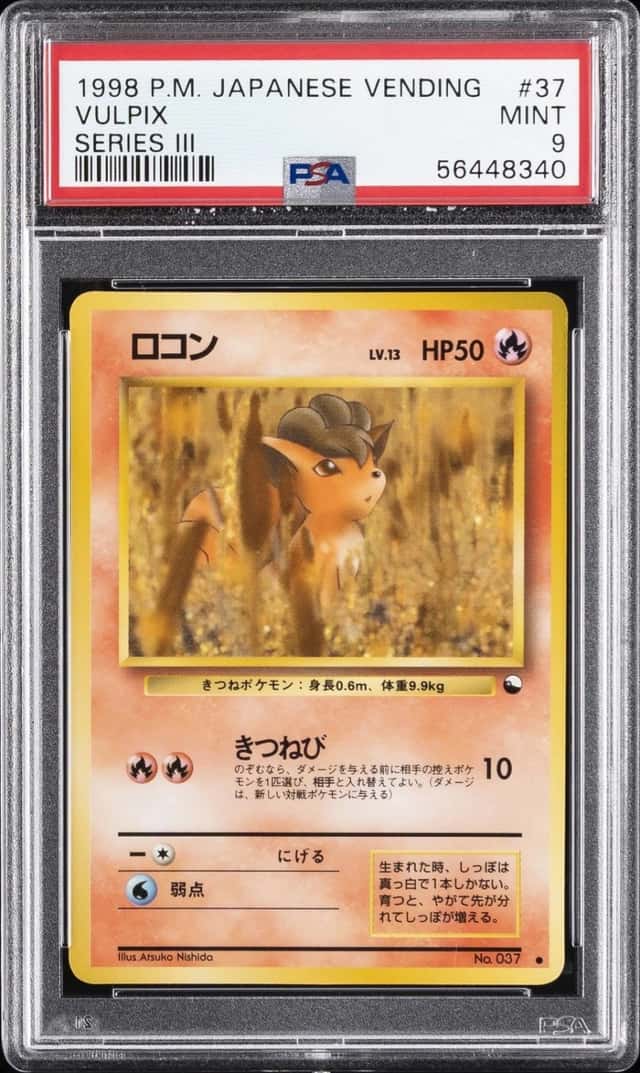1998 POKEMON JAPANESE VENDING SERIES III #37 VULPIX PSA 9