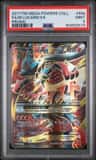 M Lucario Ex