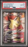 Giratina Ex