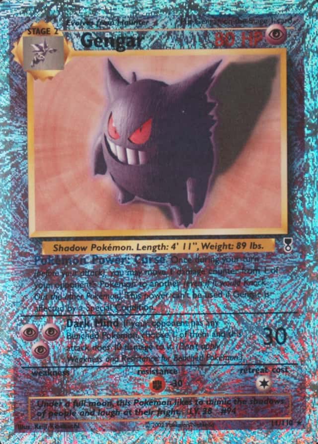 Reverse Holo
