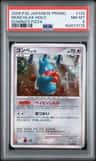 Munchlax
