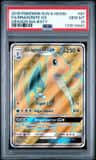 Dragonite Gx