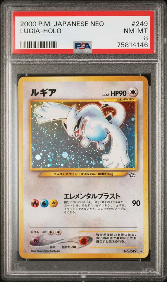 2000 Pokemon LUGIA #249 Neo Genesis Unlimited Cosmos Holo Rare Japanese PSA 8