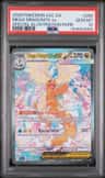 Mega Dragonite Ex