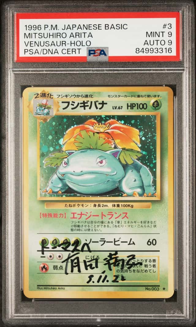 1996 Pokemon Japanese Basic Mitsuhiro Arita signed Venusaur-Holo #3 PSA 9 AUTO 9