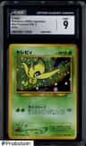 Celebi