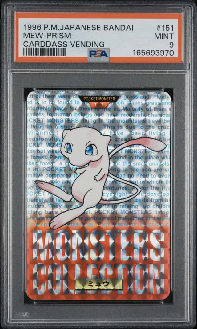 1996 POKEMON JAPANESE BANDAI CARDDASS VENDING #151 MEW-PRISM PSA 9
