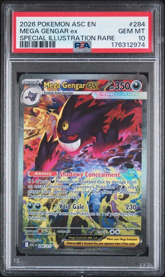 MEGA GENGAR ex