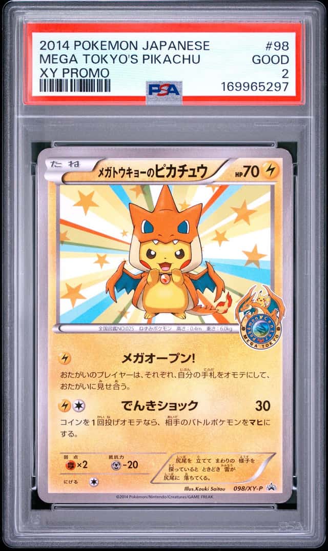 2014 POKEMON JAPANESE XY PROMO #98 MEGA TOKYO'S PIKACHU PSA 2