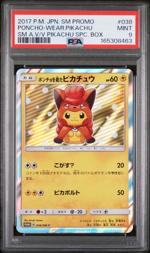 Japanese Pokemon Pikachu 038/SM-P Poncho-Wear SM Promo PSA9