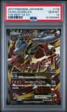 M Lucario Ex