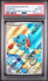 Squirtle