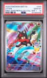 Litten