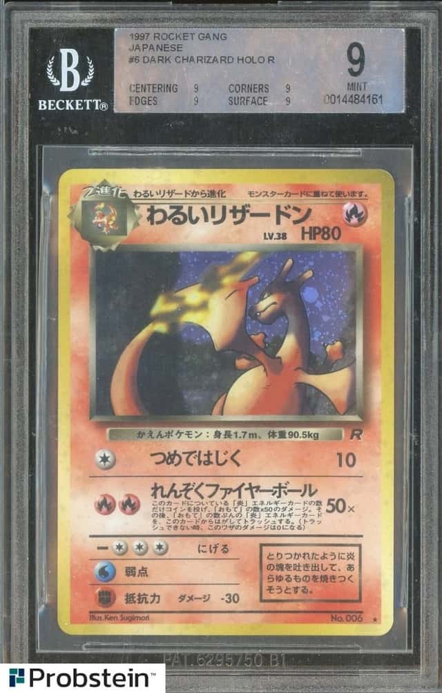 1997 Pokemon Rocket Gang Japanese #6 Dark Charizard Holo BGS 9 MINT