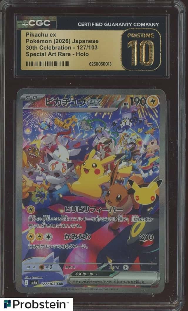 2026 Pokemon Japanese 30th Celebration #127 Pikachu Ex SAR Holo CGC 10 PRISTINE