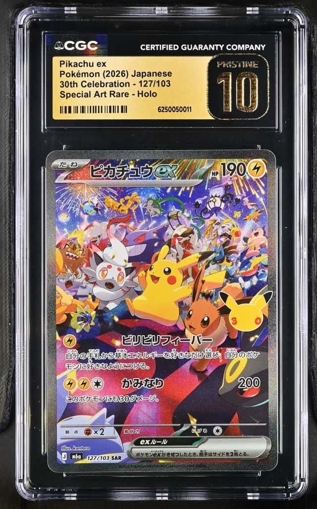 2026 Pokemon Japanese 30th Celebration #127 Pikachu Ex SAR Holo CGC 10 PRISTINE